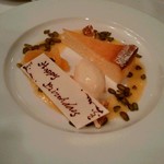 ラ ブラスリー - ナッツがいっぱい