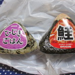 キッチンオリジン 西武柳沢店