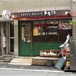 AGIO Italian Dining - 外観