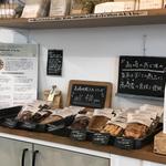 レガーロ×レガーレ - 