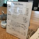 レガーロ×レガーレ - 