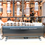 STARBUCKS RESERVE ROASTERY TOKYO - 