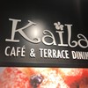 Kaila Cafe & Terrace Dining 渋谷店