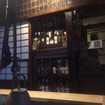 Wineshop&bar osizu - 