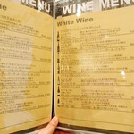 龍 ボンバンス - 