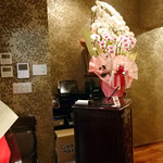 龍 ボンバンス - 