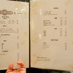 龍 ボンバンス - 