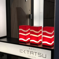 近江うし 焼肉 にくTATSU 青山本店 - 
