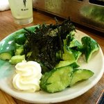 平岡家 - 辛さの調節がしてもらえるわさびきゅうり