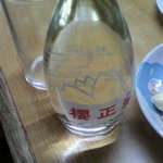 Komatsuya - 日本酒。。。櫻正宗です。