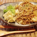 Hina - 冬瓜と豆のカレー