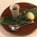 庭園の宿 石亭 - 