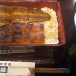 Unagi Dokoro Fuku - 