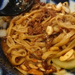 担担麺専門店 DAN DAN NOODLES. ENISHI - 麺アップ