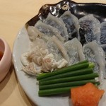 いろ川 - 