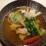いろ川 - 