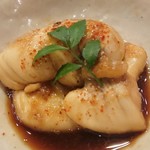 いろ川 - 