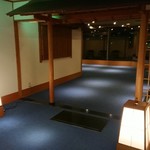 白良荘グランドホテル - 