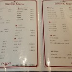 白良荘グランドホテル - 