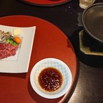 白良荘グランドホテル - 