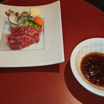 白良荘グランドホテル - 