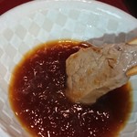 白良荘グランドホテル - 