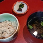 白良荘グランドホテル - 