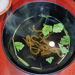 白良荘グランドホテル - 