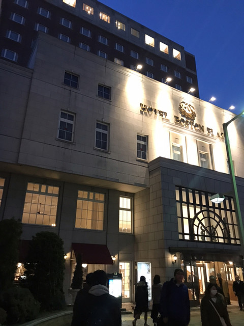 閉店 民衆酒場 まるこう 民衆酒場 丸広 草津 居酒屋 食べログ 閉店 民衆酒場 まるこう 民衆酒場 丸広 草津 居酒屋 食べログ