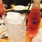 最高おにくセンター - 