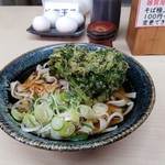 そばうどん 立ち喰い雑賀屋 - 極上太麺（そば）＋春菊天全景