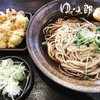 ゆで太郎 君津北子安店