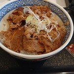 Yoshinoya - 