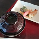 白良荘グランドホテル - 