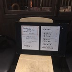 麺屋玉ぐすく - 