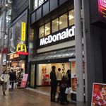 マクドナルド - 