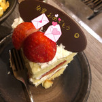 焼肉ホルモンたんど - カットしていただきました