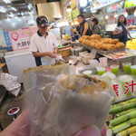 老牌大餅包小餅 - 