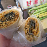 老牌大餅包小餅 - 