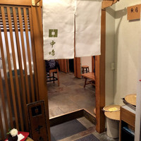 新宿割烹 中嶋 - 