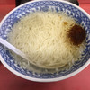 ラオシャン 厚木 ラオシャン 厚木