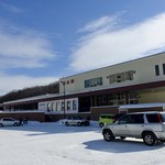 麺屋 海嵐 - ［2019/02］JR網走駅