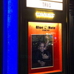 ブルーノート東京 - 