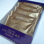 ガトーフェスタ ハラダ 松屋銀座店 - 