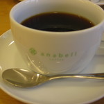 アナベルコーヒー - ロゴ入りカップ