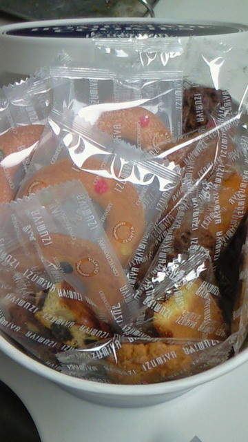 閉店 泉屋東京店 相鉄ジョイナス店 横浜 洋菓子 その他 食べログ