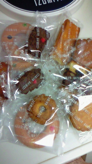 閉店 泉屋東京店 相鉄ジョイナス店 横浜 洋菓子 その他 食べログ