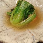 鉄板焼き いわ倉 - 