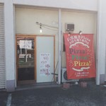 ピッザピッザピッザ - 