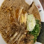 地鶏ラーメン ありがとう - 